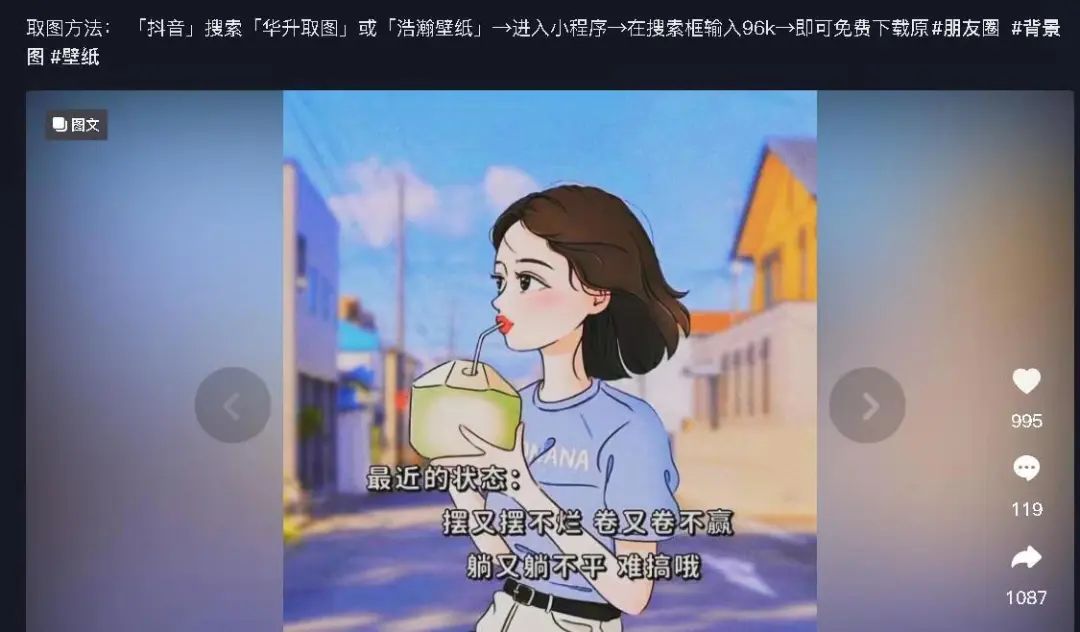 我有个周入百万的项目：教人用ChatGPT。