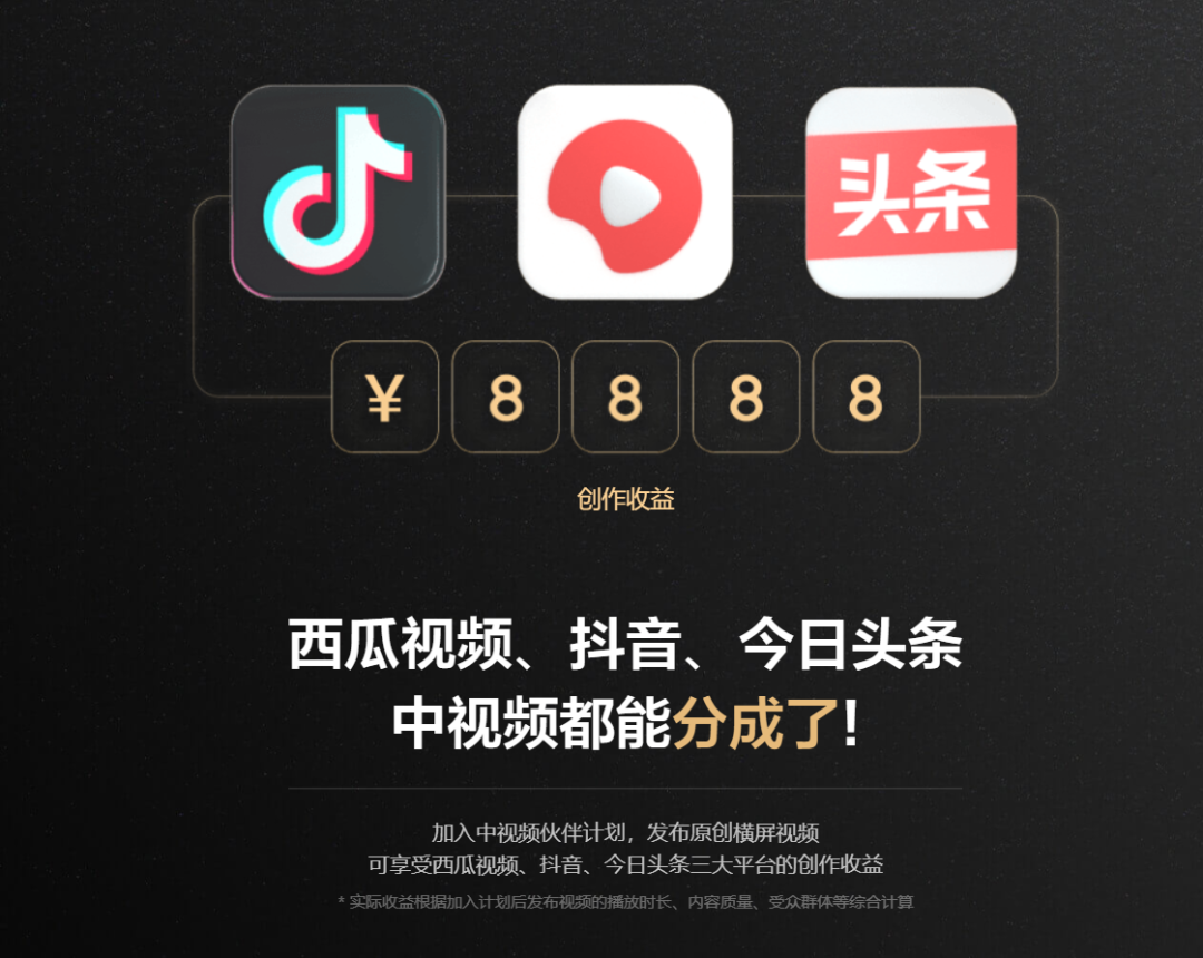 我有个周入百万的项目：教人用ChatGPT。